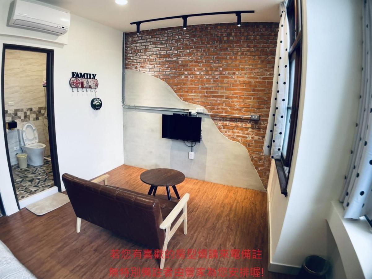 Green Only Homestay Tainan Exterior foto